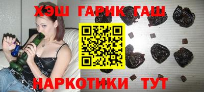 таблы Кандалакша