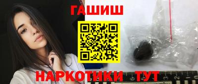 ALPHA PVP Кинель