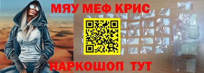 PSILOCYBIN Камышлов