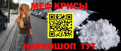 PSILOCYBIN Камышлов