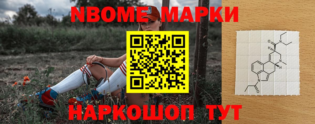 ЛСД экстази ecstasy  Вход с VPN  Кудрово  Лсд 25 экстази кислота 