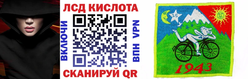 Наркотические марки 1500мкг  Кудрово 